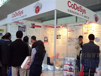 智能工廠編程開發平臺CODESYS閃耀SIAF展會，引領軟件開發新潮流