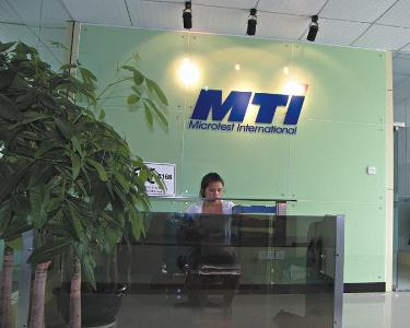 深圳市微測(cè)技術(shù)服務(wù) 專業(yè)技術(shù)服務(wù)引領(lǐng)企業(yè)品質(zhì)與創(chuàng)新